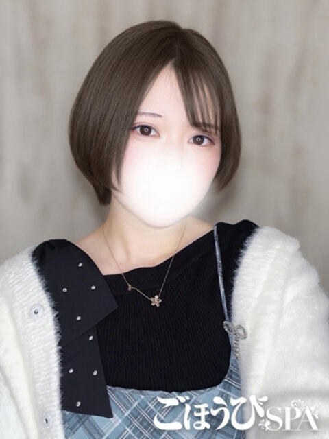 まりん ごほうびSPA上野店（デリバリーエステ）
