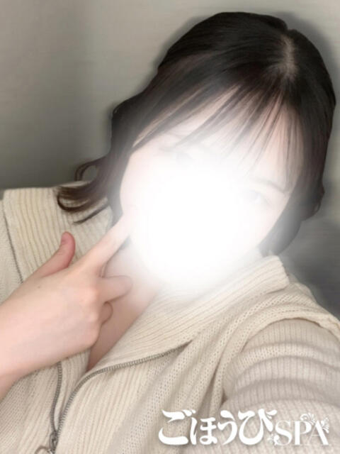 みなみ ごほうびSPA上野店（デリバリーエステ）