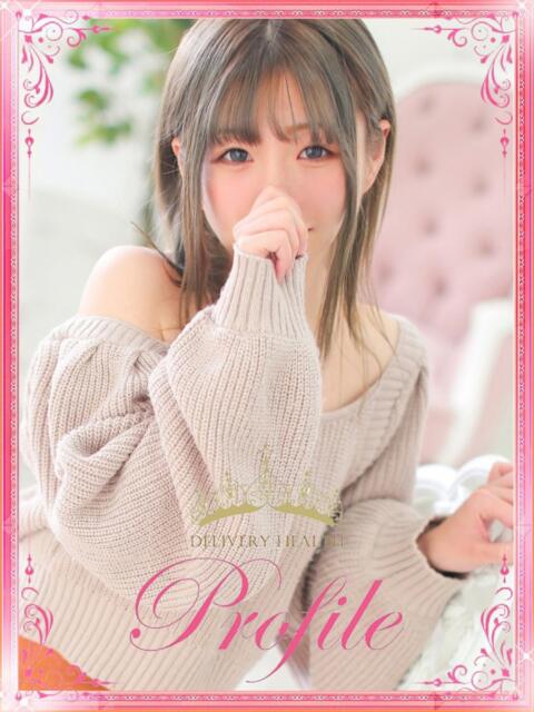 ちょこ プロフィール奈良店（デリヘル）