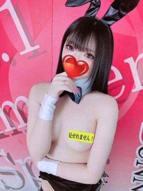 エマ いたずらバニーちゃん(ソープランド)