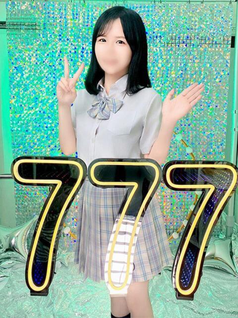 みと ハピネス＆ドリーム 松山道後温泉（ソープランド）