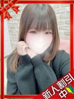 みあ