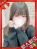 みあ 町田ギャルの宅急便（/）