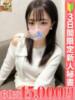 姫路　ひなた スタイリッシュ秘書（/）