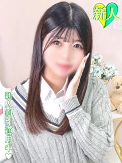 みなみ MARIA女学館（マリアジョガッカン）（池袋/ホテヘル）