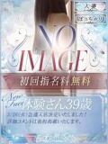 体験さん39歳 エッチな熟女(広島)（薬研堀/デリヘル）