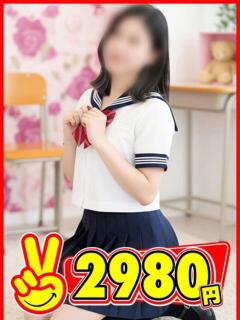 なな 2980円（中洲/ヘルス）