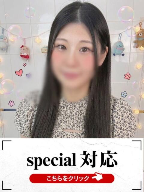 らな 快楽夫人（ソープランド）