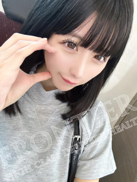いく フロンティア（デリヘル）