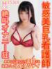 まお 上野デリヘル倶楽部（/）