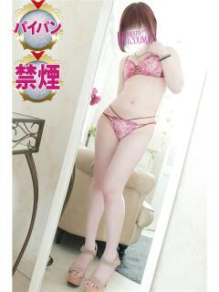 とあ 大和人妻城（大和/デリヘル）