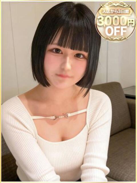 さゆり ラブリップ川越（デリヘル）