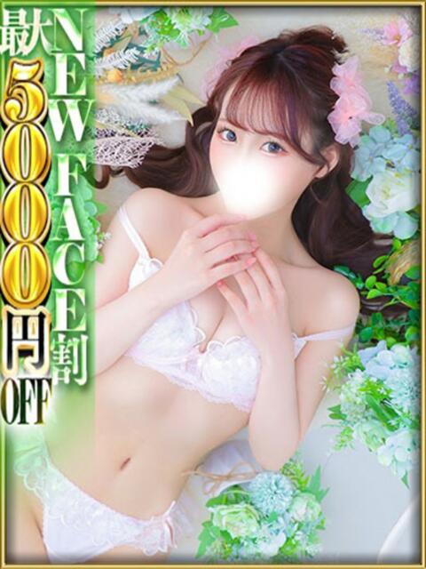 KIRARI さくらん東京（デリヘル）