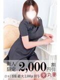 薫(かおる) 丸妻西川口店（西川口/デリヘル）