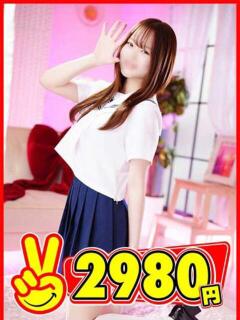 さな 2980円（中洲/ヘルス）