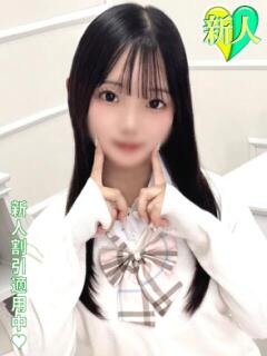 ゆき MARIA女学館（マリアジョガッカン）（池袋/ホテヘル）