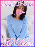 なつ 西船人妻花壇（船橋/デリヘル）