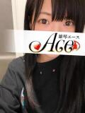 メモリー Ace(エース)（雄琴/ソープ）
