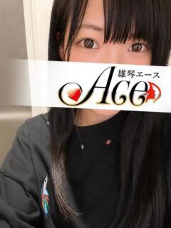 メモリー