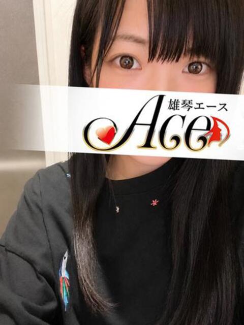 メモリー Ace(エース)（ソープランド）