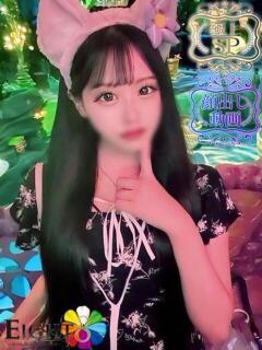 みほ（極上SPコース対応）