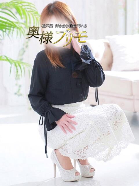 なな 奥様プリモ（人妻デリヘル）