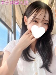 まむ