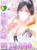 きら 君とふわふわプリンセスin立川（/）
