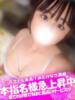 かんな 君とふわふわプリンセスin立川（/）
