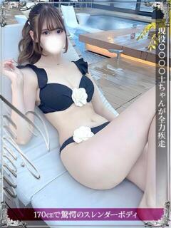 すいれん ジュリアングループ三多摩店（立川/デリヘル）