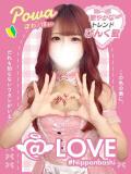 ぽわ コンカフェ×オナクラ @LOVE日本橋店（日本橋/ホテヘル）