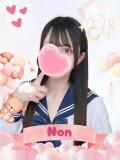 のん 難波女子高生はやめました！！（難波/ホテヘル）