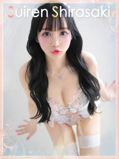 白咲すいれん【シラサキスイレン】 Evolution1st キタ兎我野店（梅田/デリヘル）