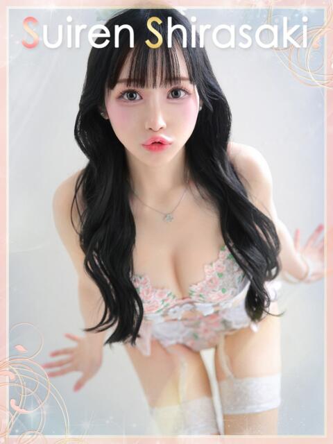 白咲すいれん【シラサキスイレン】 Evolution1st キタ兎我野店（ホテヘル＆デリヘル）