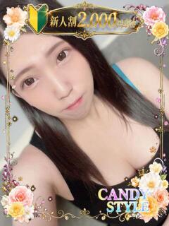 舞花 さえ Candy Style（西川口/デリヘル）