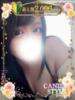 胡蝶 らん Candy Style（/）