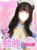 糸谷  みぃ Candy Style（/）