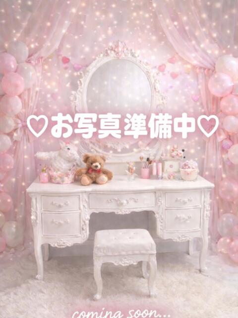 藤咲 つぼみ Candy Style(デリヘル)