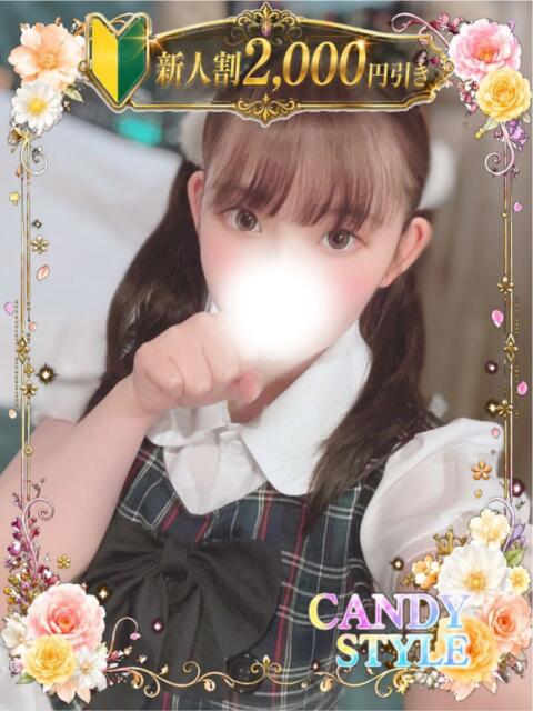 桃瀬 ひより Candy Style（デリヘル）