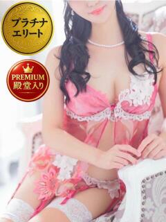 あやか 人妻倶楽部 内緒の関係 越谷店（南越谷/デリヘル）