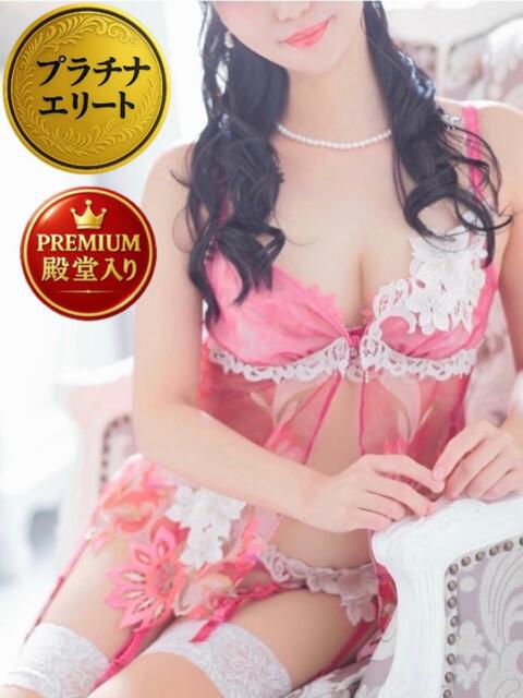 あやか 人妻倶楽部 内緒の関係 越谷店（人妻デリヘル）