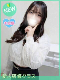 うみ ドッチパイモミ 越谷店（南越谷/デリヘル）