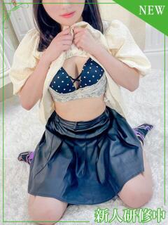 れむ 人妻倶楽部 内緒の関係 越谷店（南越谷/デリヘル）