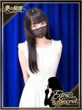 早瀬 EXTRA SECRET～妻の秘密～（大塚/デリヘル）