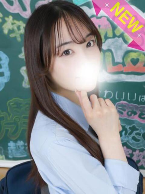すずは まだ舐めたくて学園渋谷校〜舐めたくてグループ〜（デリヘル）
