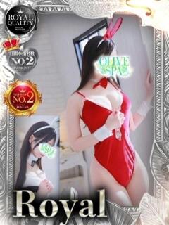 皇 れい OLIVE SPA（曙町/ヘルス）