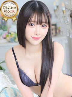 しおん