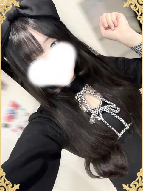 中野みこ 下半分はひみつのエステ（【非風俗】メンズエステ）