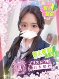 瀬奈 ちひろ アリス女学院 日本橋校（日本橋/ホテヘル）
