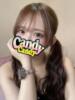 ゆり Candy×Candy （キャンディ×キャンディ）（/）